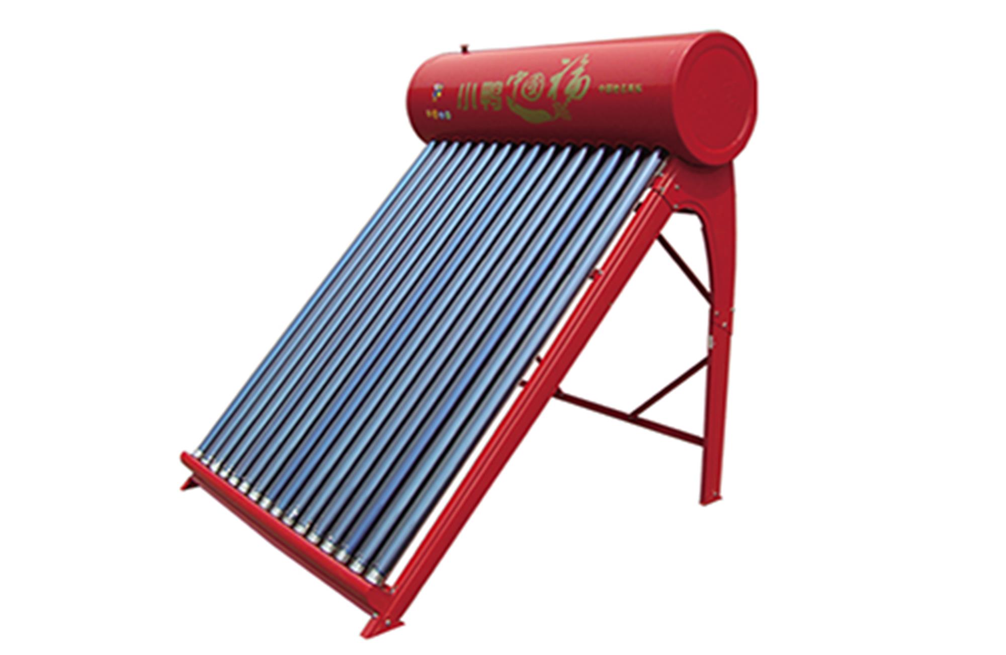 China Fu Series Solar Water Heater